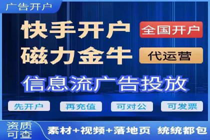案例分享：SEM投放助力企业品牌知名度